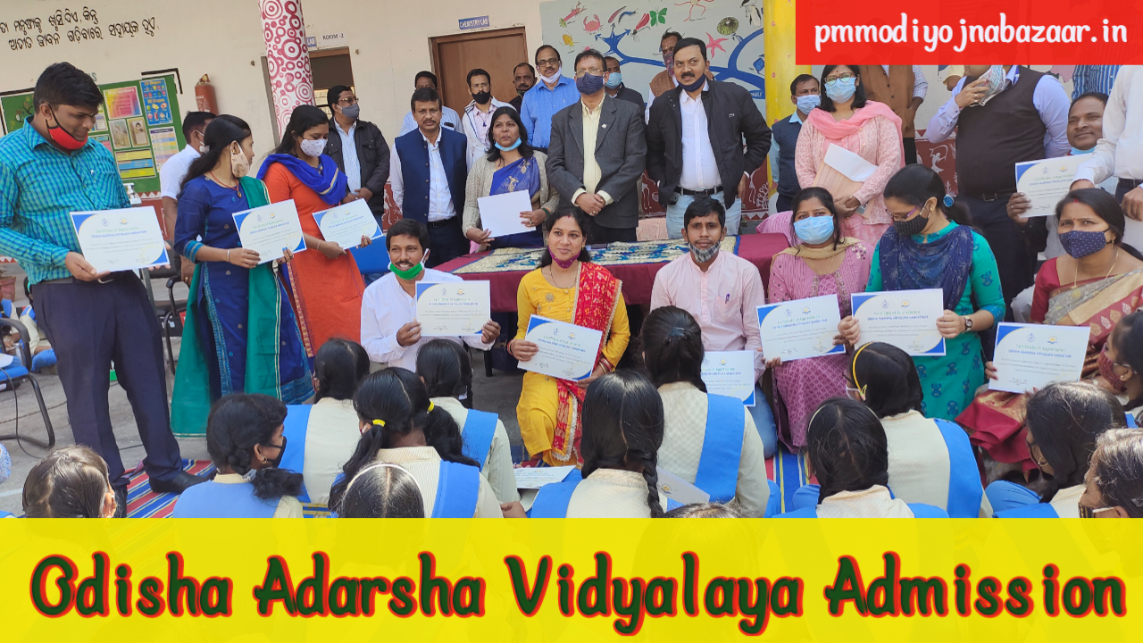 Odisha Adarsh Vidyalaya Admission 2024