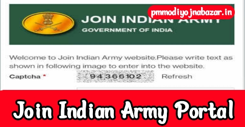 Join Indian Army Portal