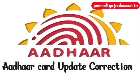 Aadhaar card update correction